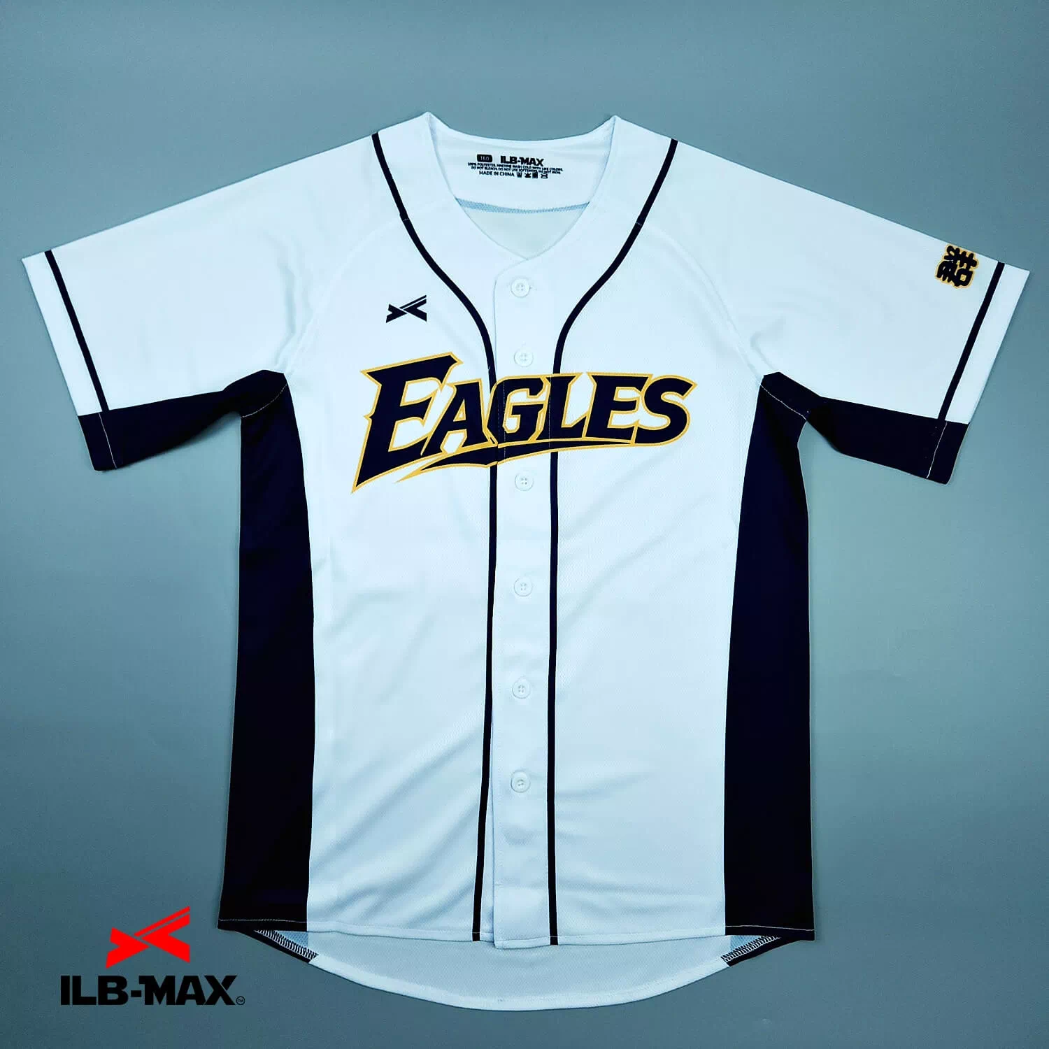 2507_GUNMA EAGLES 野球 ユニフォーム