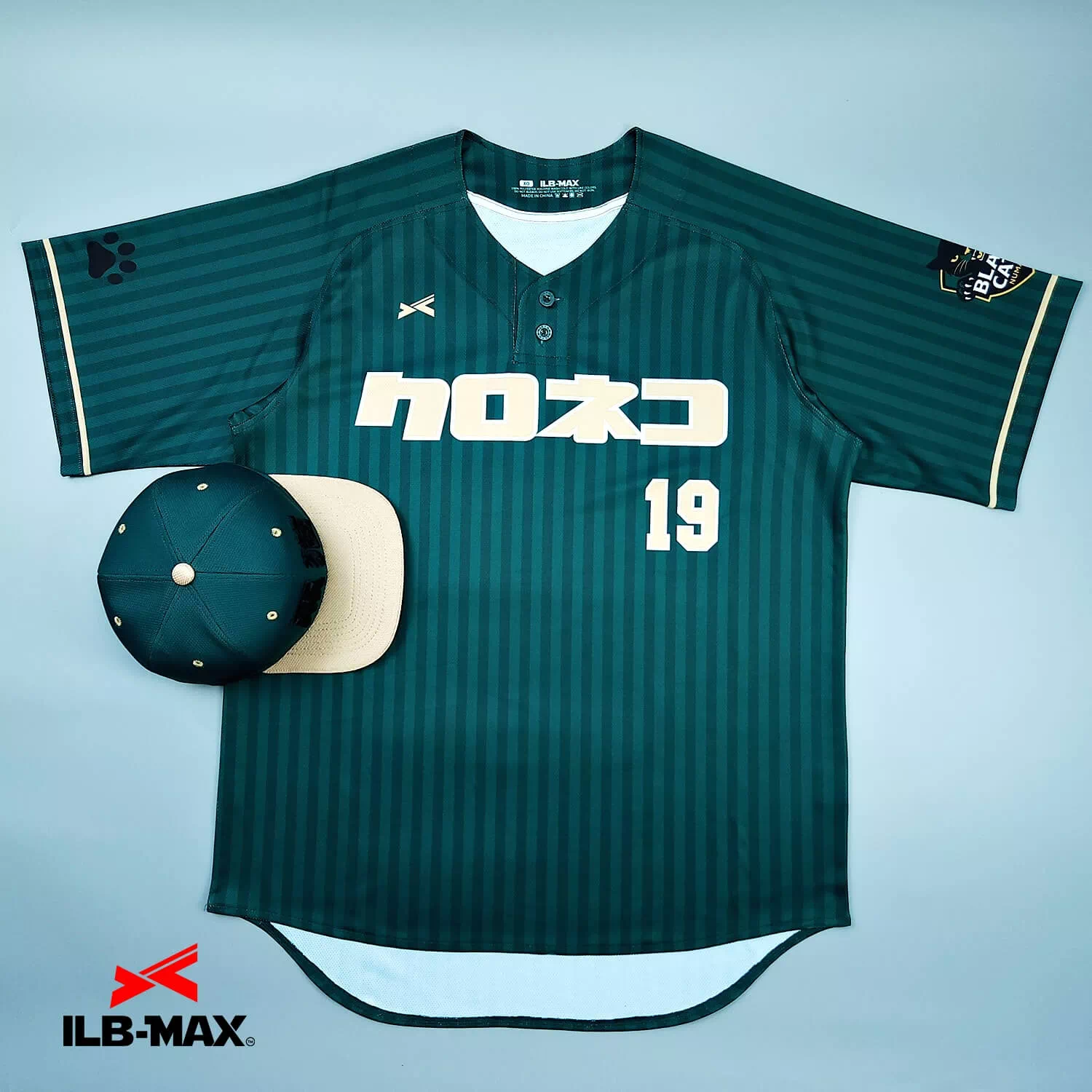 2507_GUNMA KURONEKO 野球 ユニフォーム