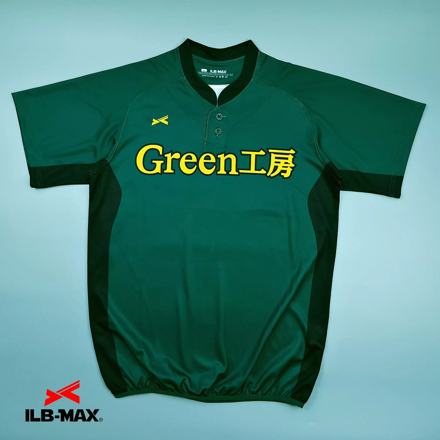 2507_Green KOBO 野球 ユニフォーム