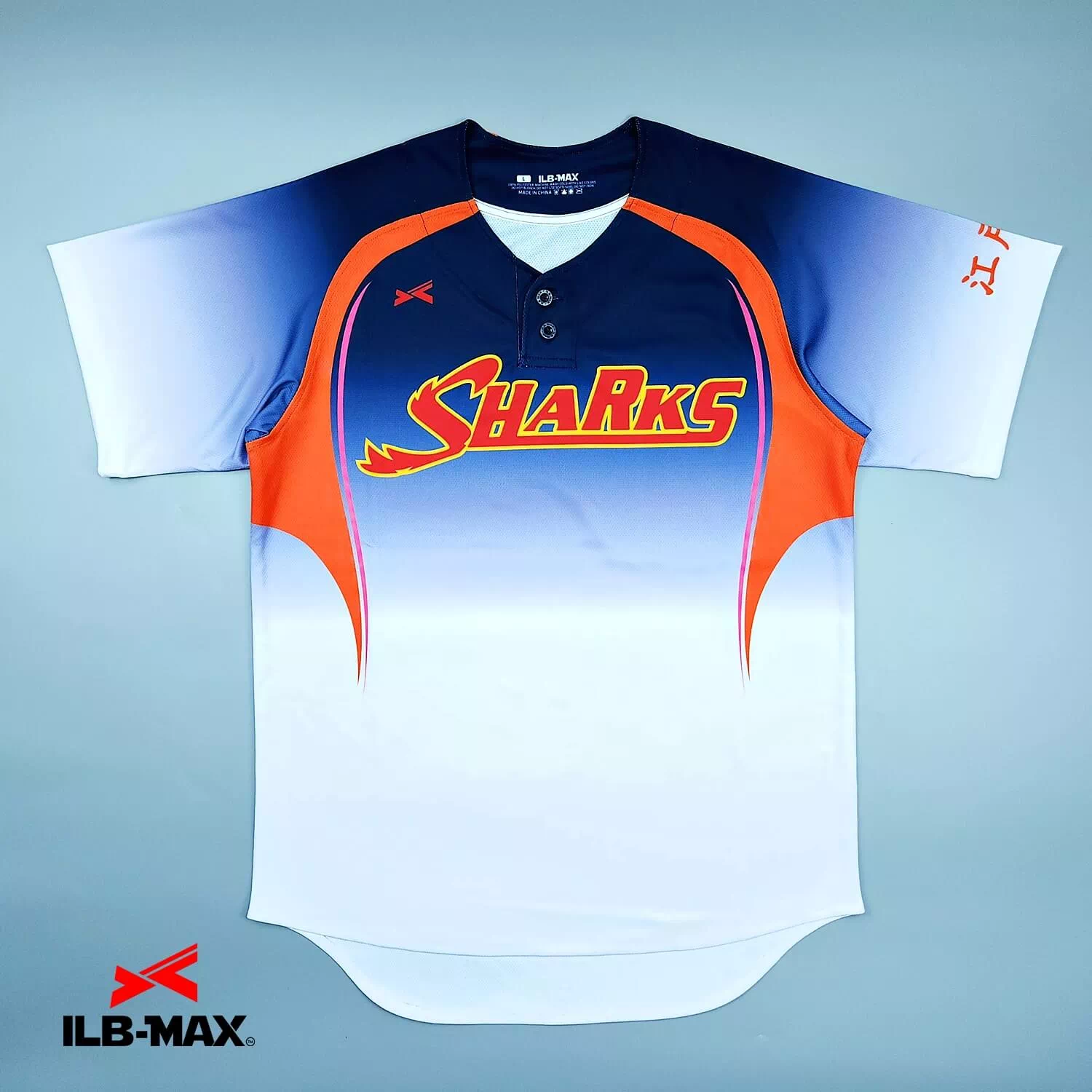 HACHIMAN SHARKS1