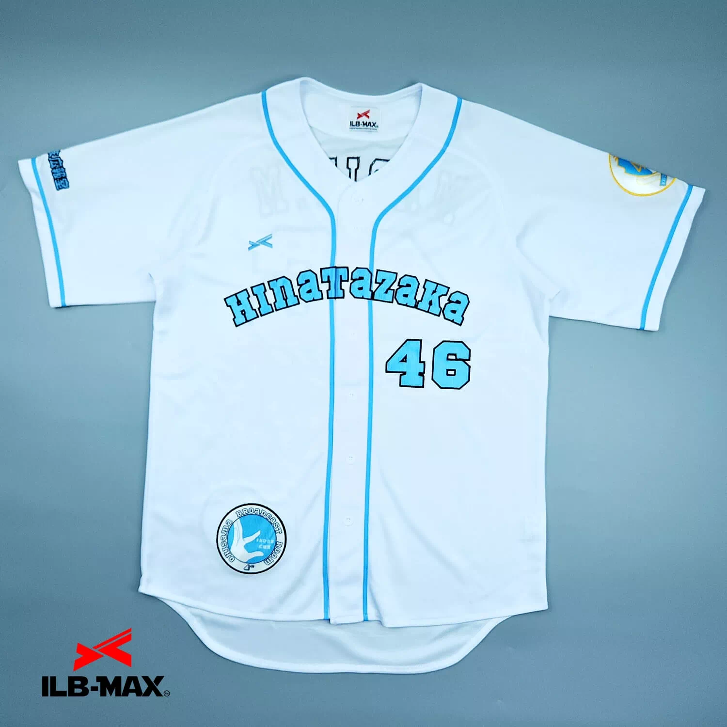 2507_HINATAZAKA 2nd 野球 ユニフォーム