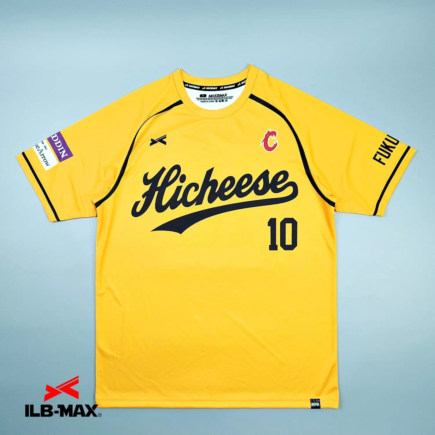 2507_Hicheese_ST 野球 ユニフォーム
