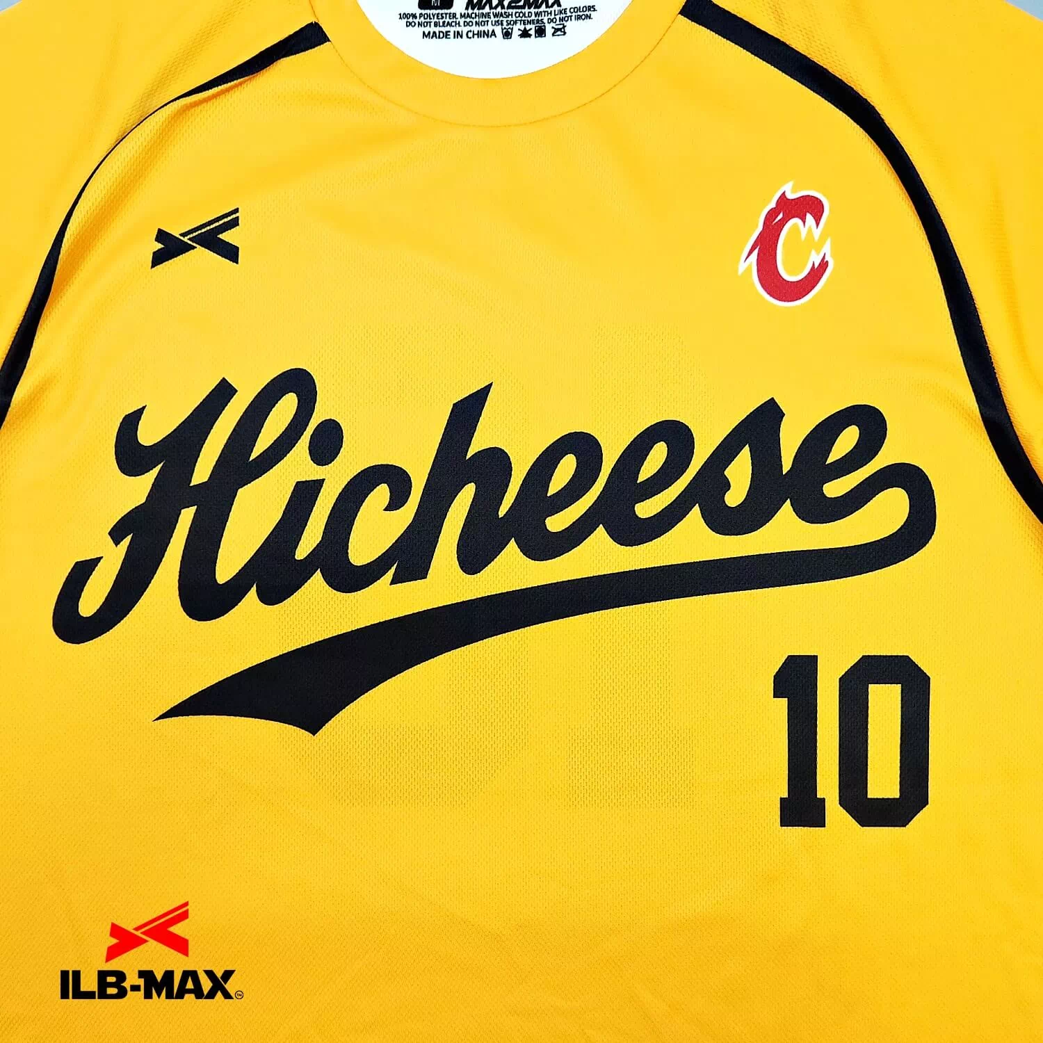 Hicheese_ST1