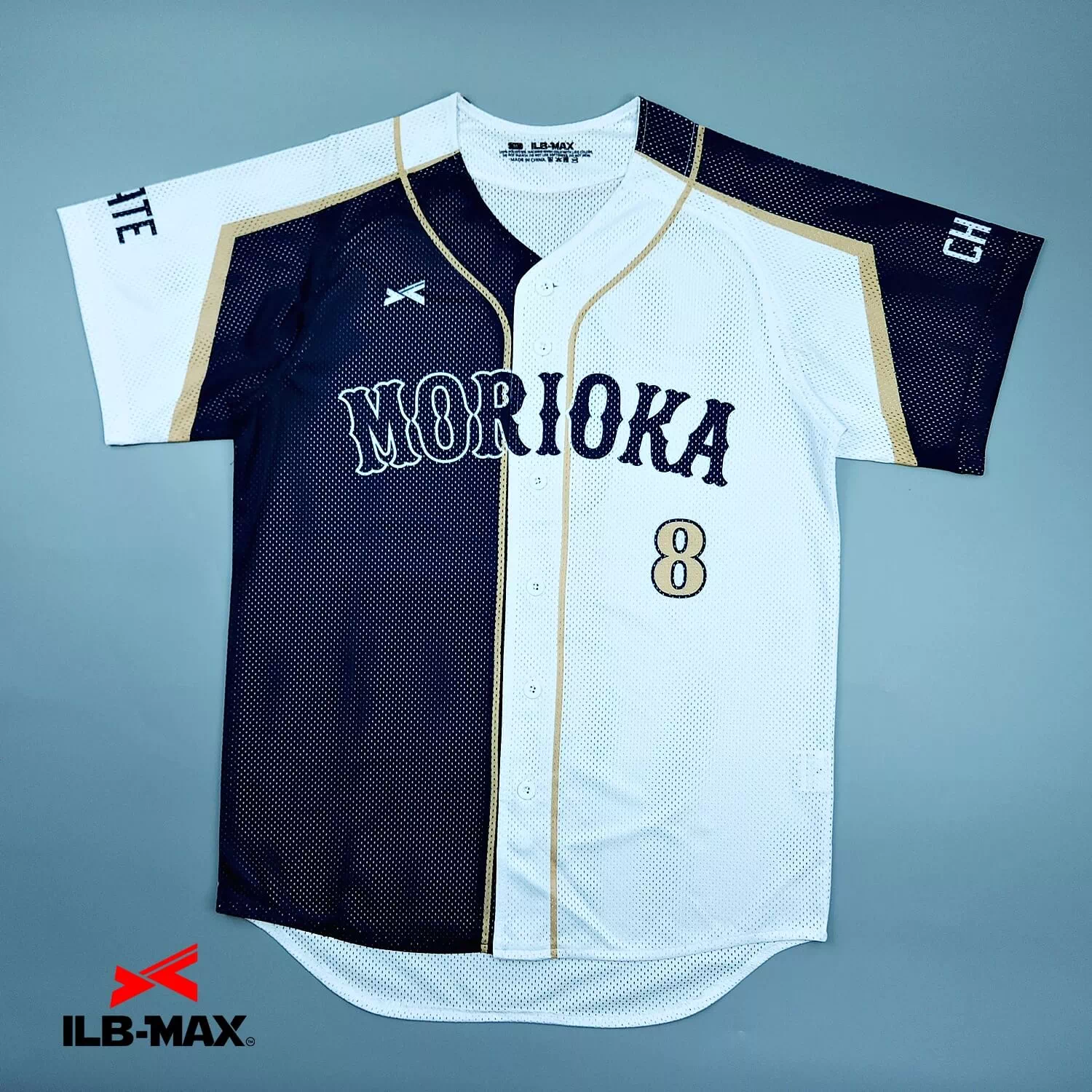 2507_IWATE CHUO 野球 ユニフォーム