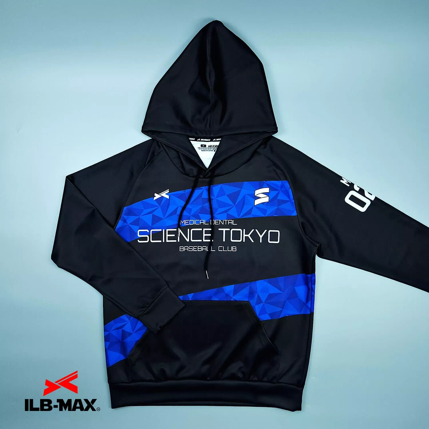 2507_KAGAKUDAI_PV 野球 ユニフォーム