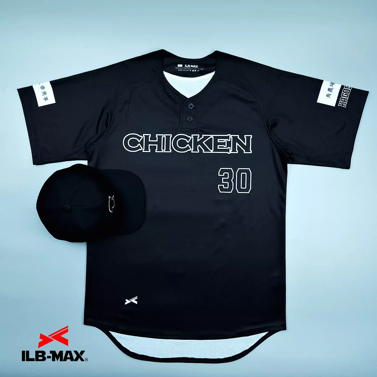 2507_KAGOSHIMA CHICKEN_1st 野球 ユニフォーム