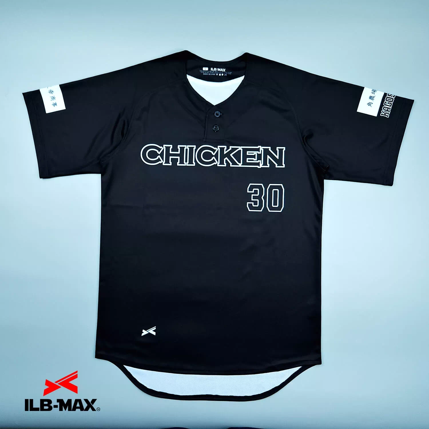 KAGOSHIMA CHICKEN_1st1