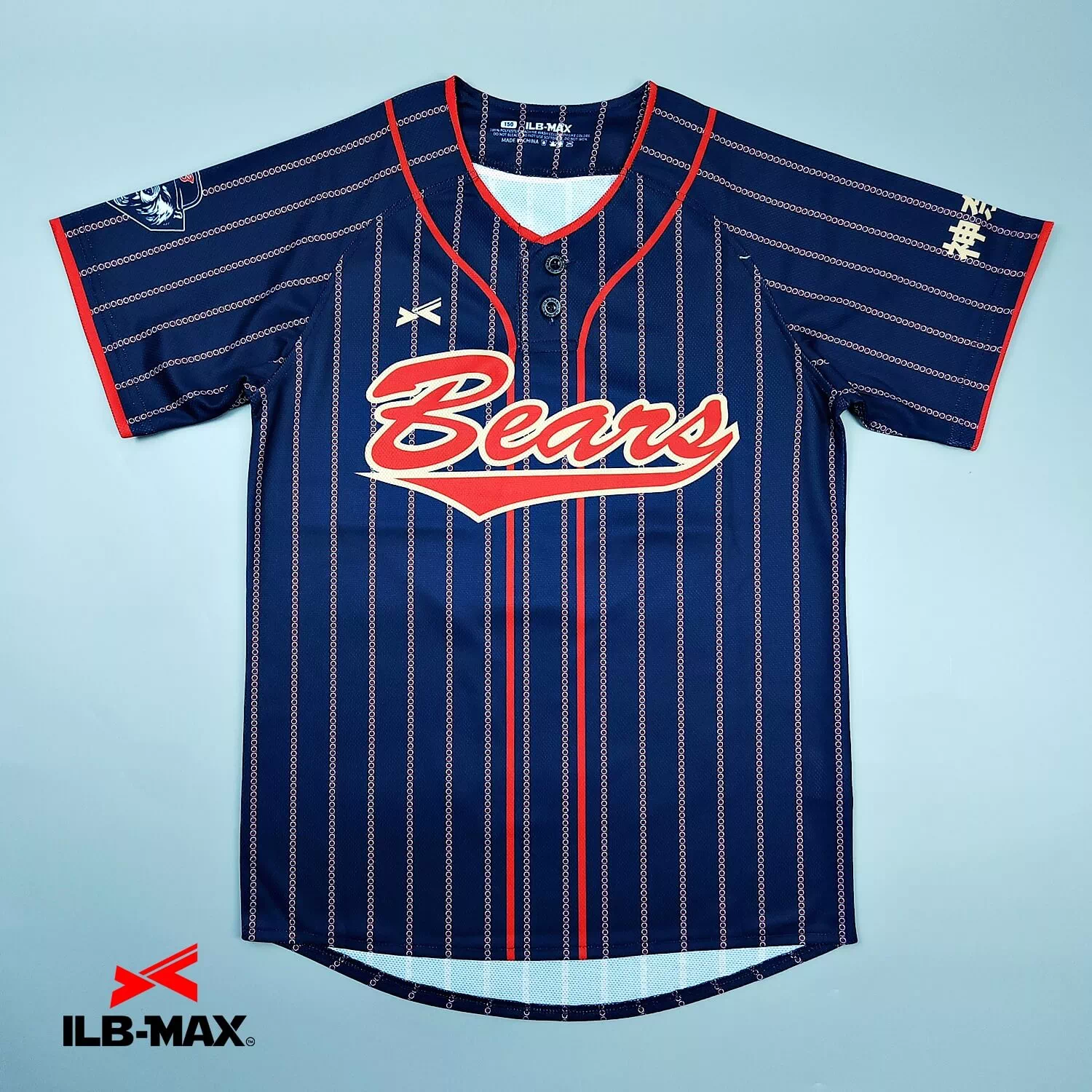 2507_KANAGAWA Bears 野球 ユニフォーム