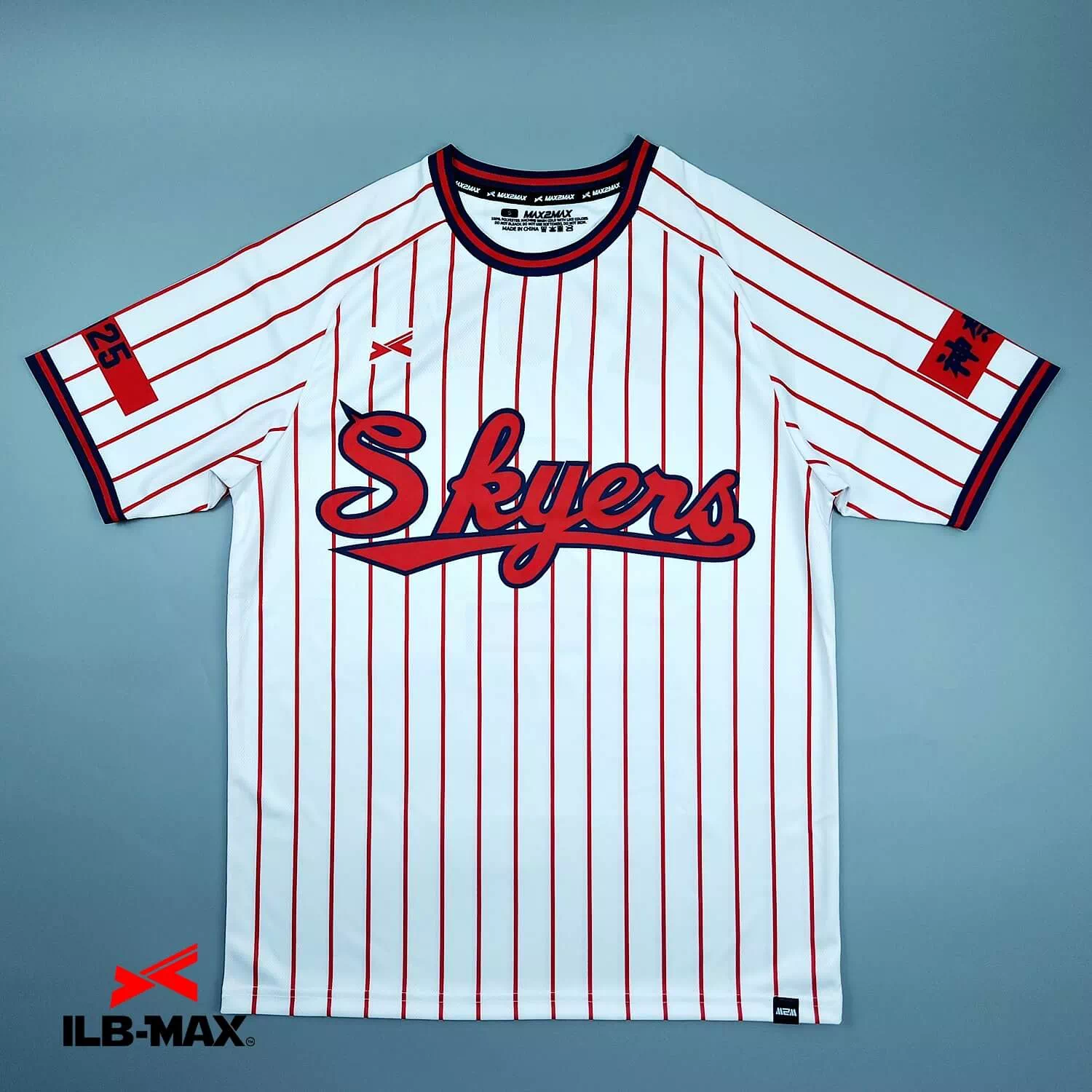 2507_KANAGAWA skyers_ST 野球 ユニフォーム