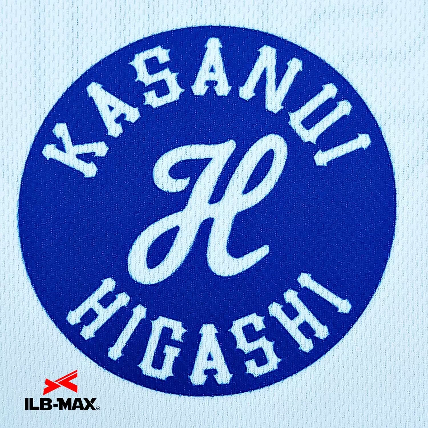 KASANUI HIGASHI 2nd_ST2