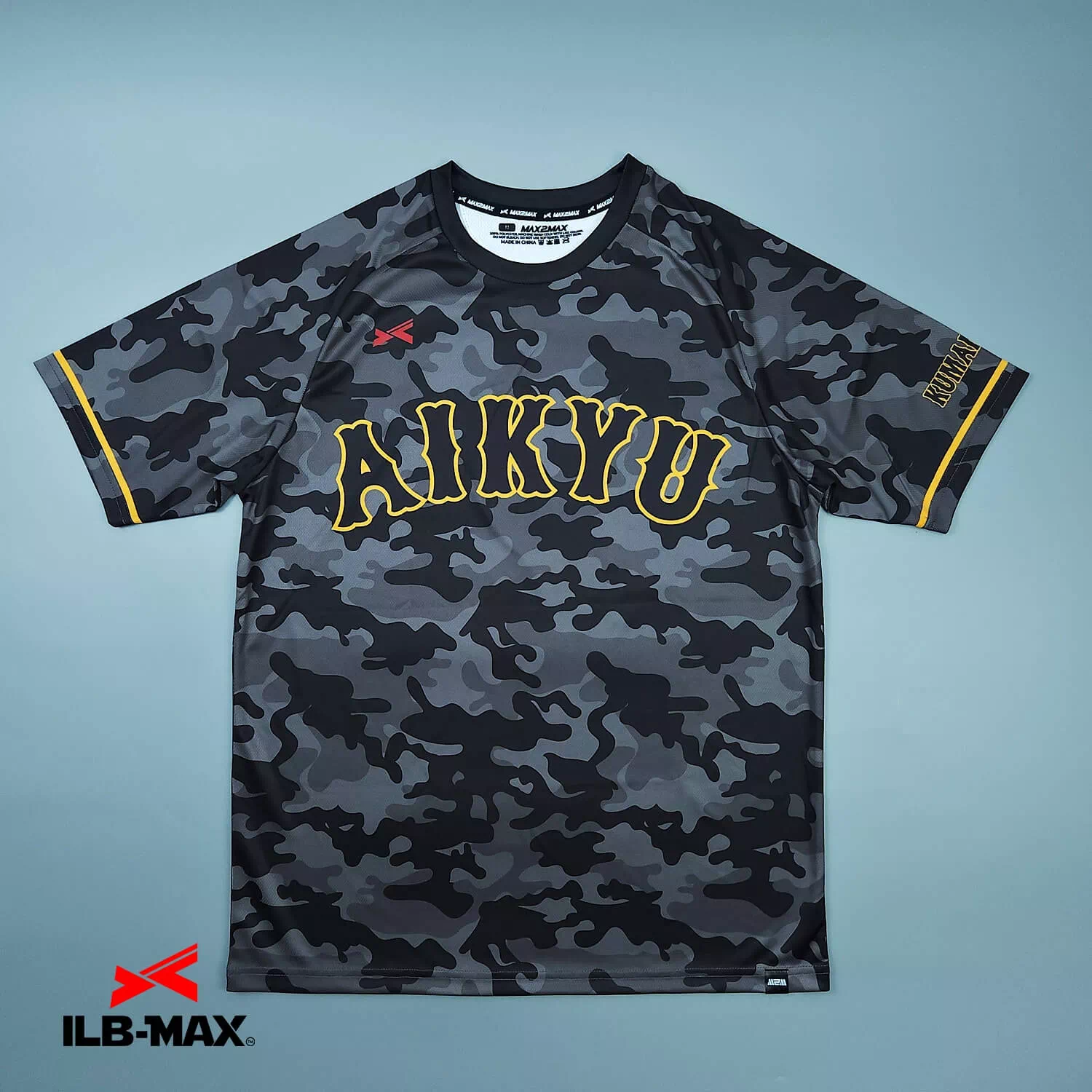 2507_KUMAMOTO AIKYU_ST 野球 ユニフォーム