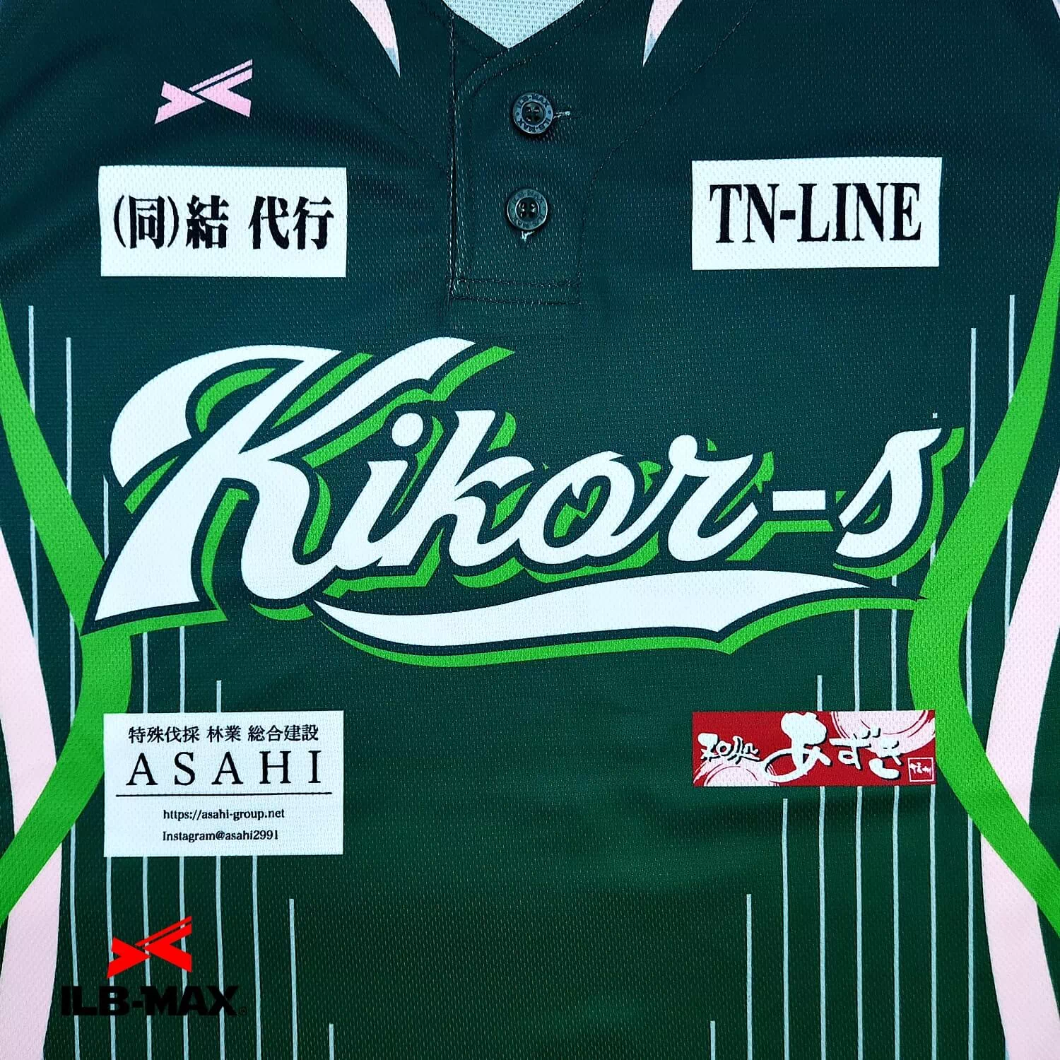 Kikor-s 2nd2