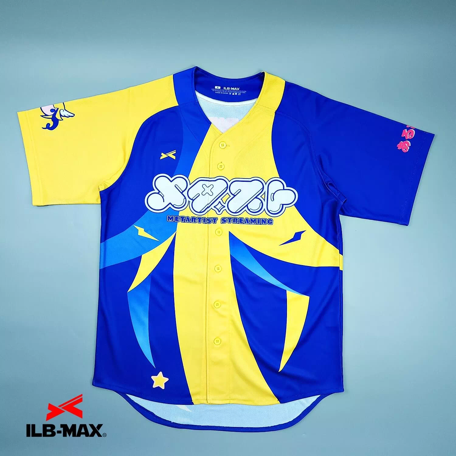 2507_METAST_2nd 野球 ユニフォーム