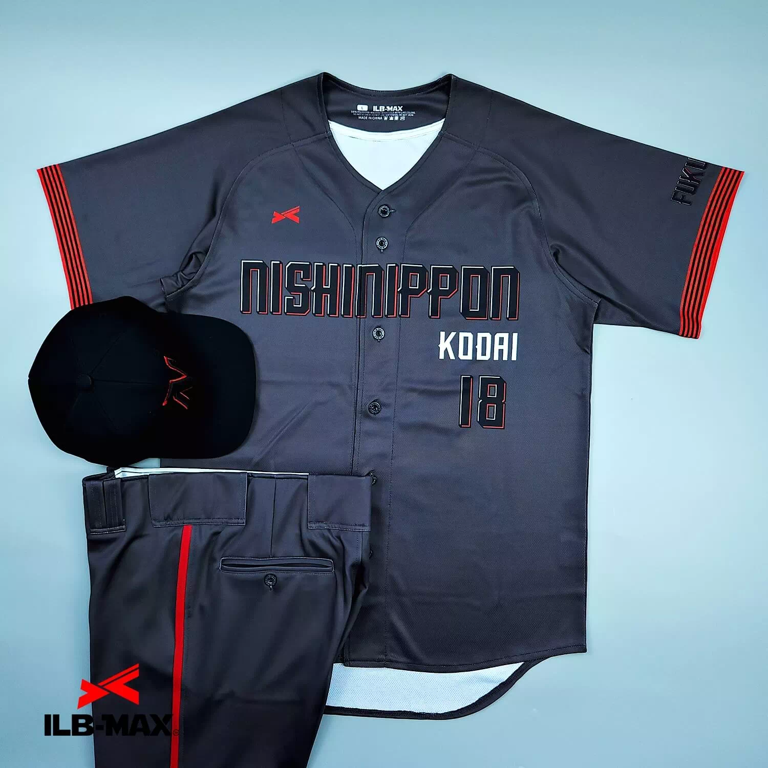 2507_NISHINIPPON KODAI 野球 ユニフォーム