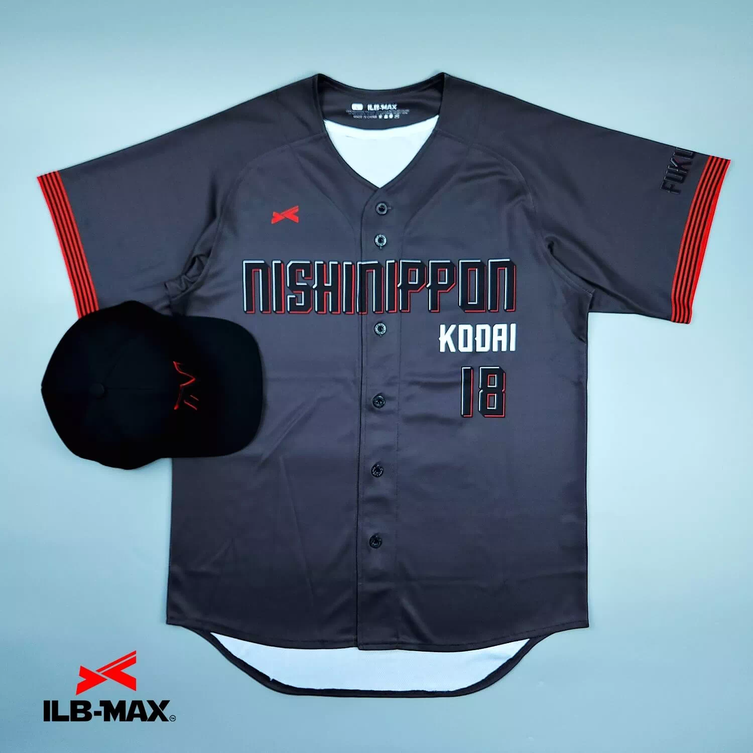 NISHINIPPON KODAI1
