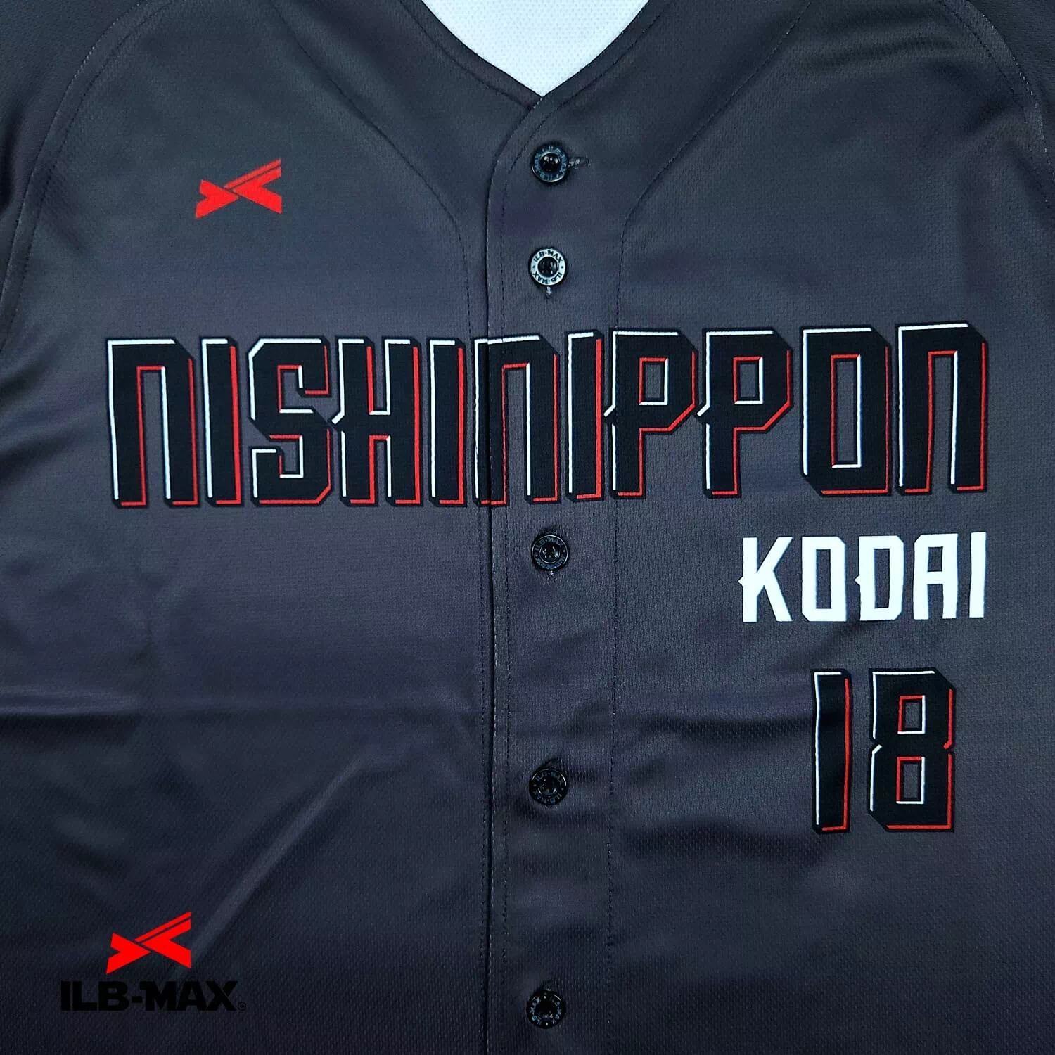 NISHINIPPON KODAI3