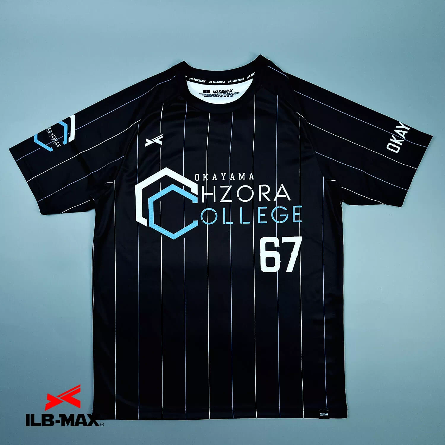 2507_OHZORA COLLEGE OKAYAMA_ST 野球 ユニフォーム
