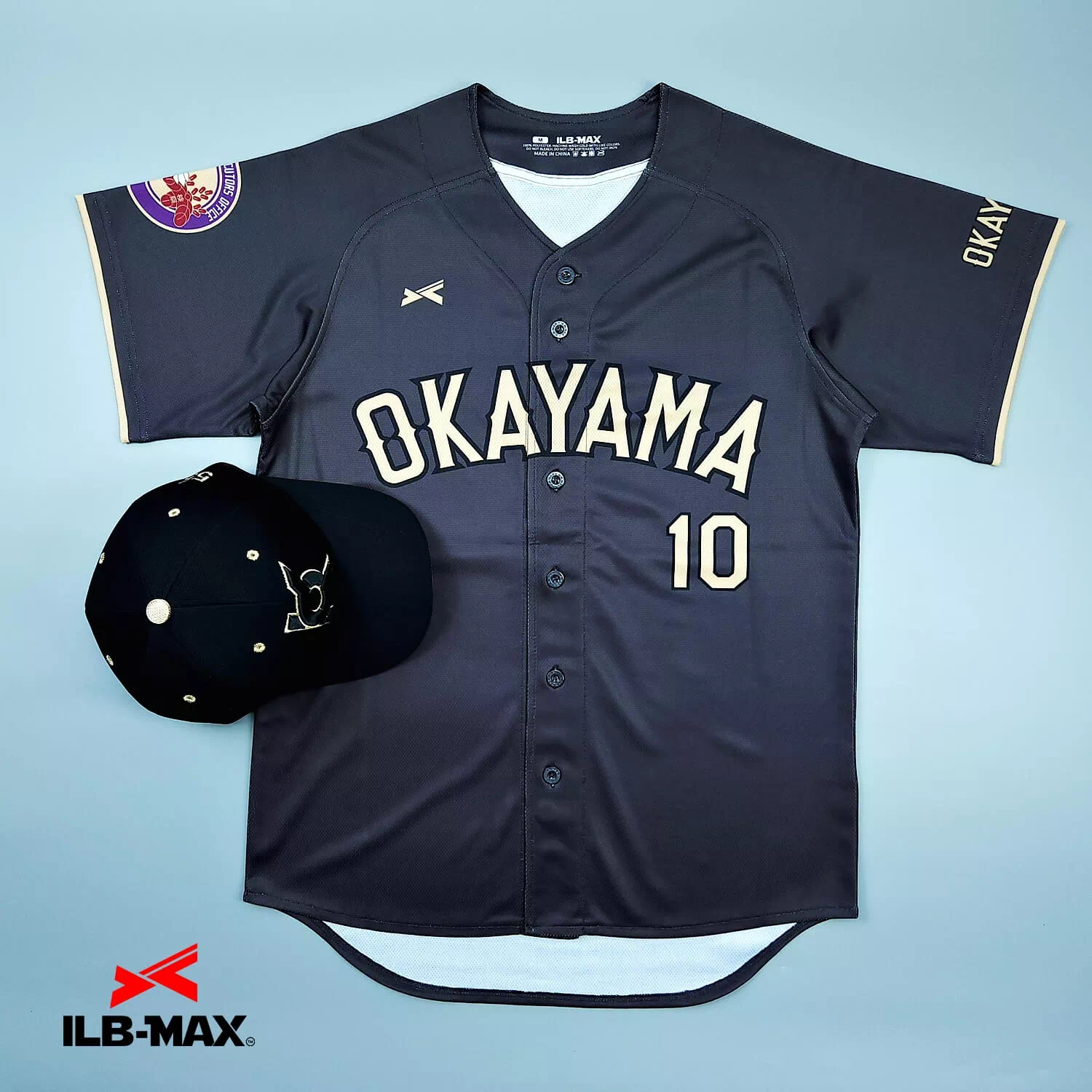 2507_OK Tigers 野球 ユニフォーム