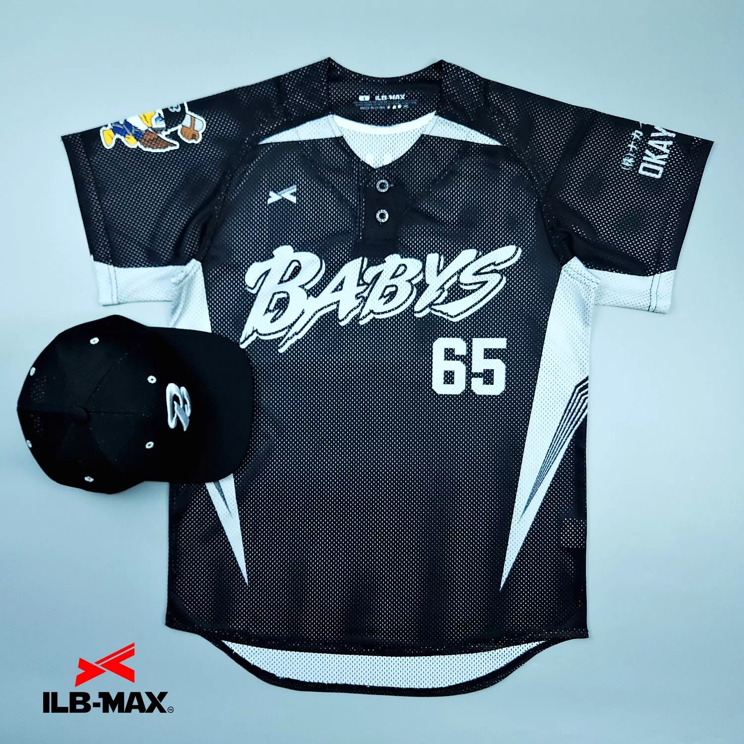 2507_OKAYAMA Babys 野球 ユニフォーム