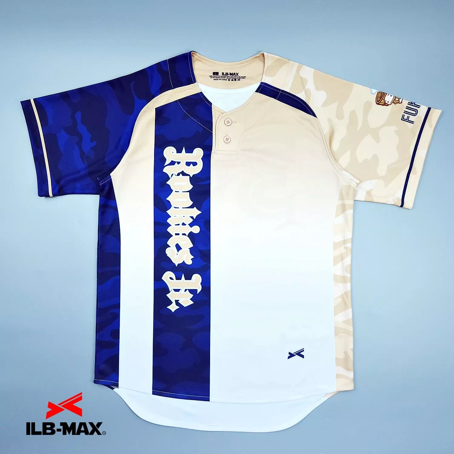 2507_Rookies Jr 野球 ユニフォーム