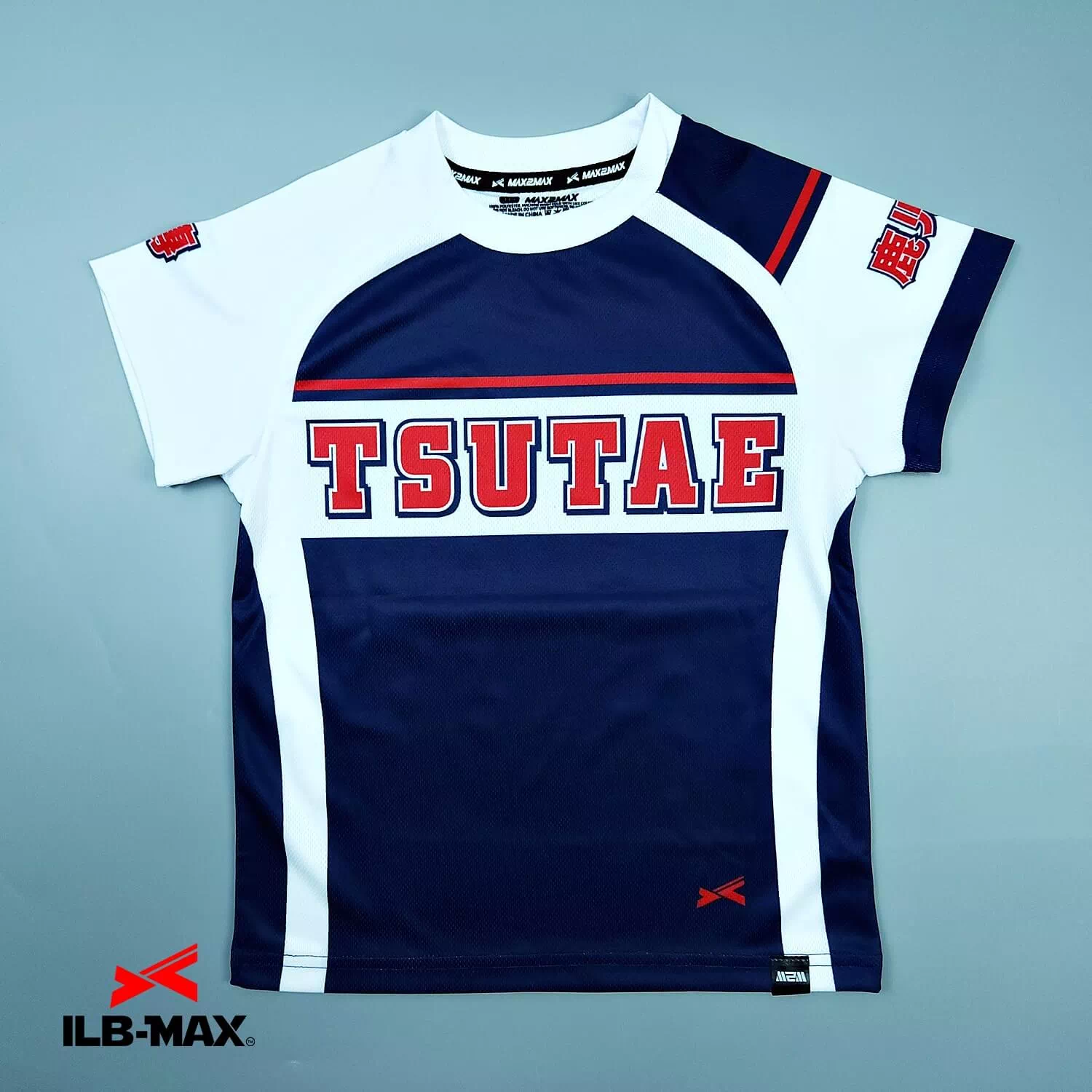 2507_SC TUTAE 1st_ST 野球 ユニフォーム