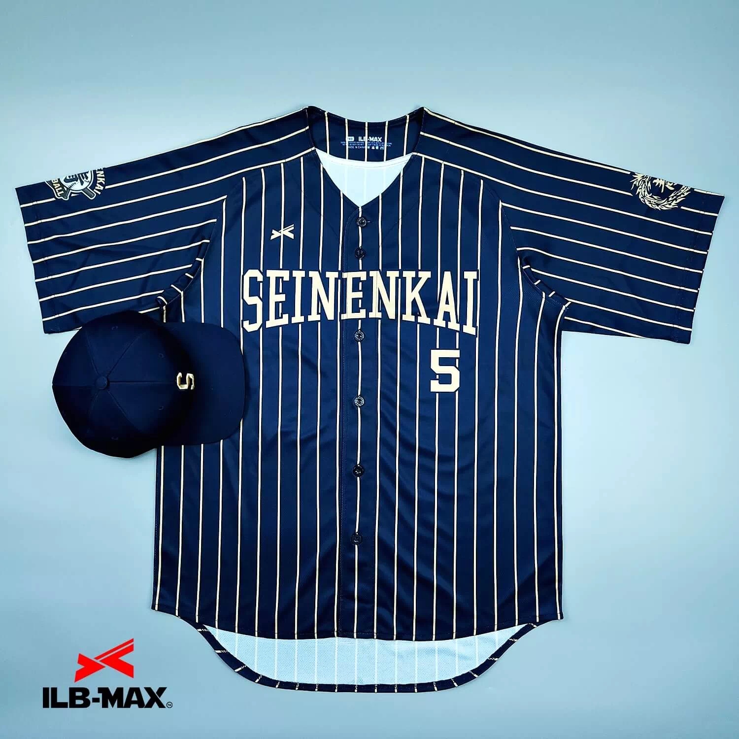 SEINENKAI1