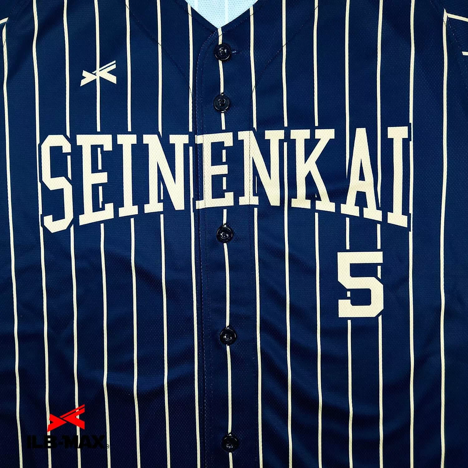 SEINENKAI3