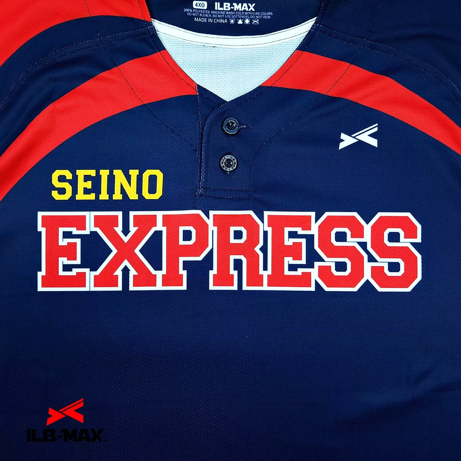 SEINO EXPRESS1