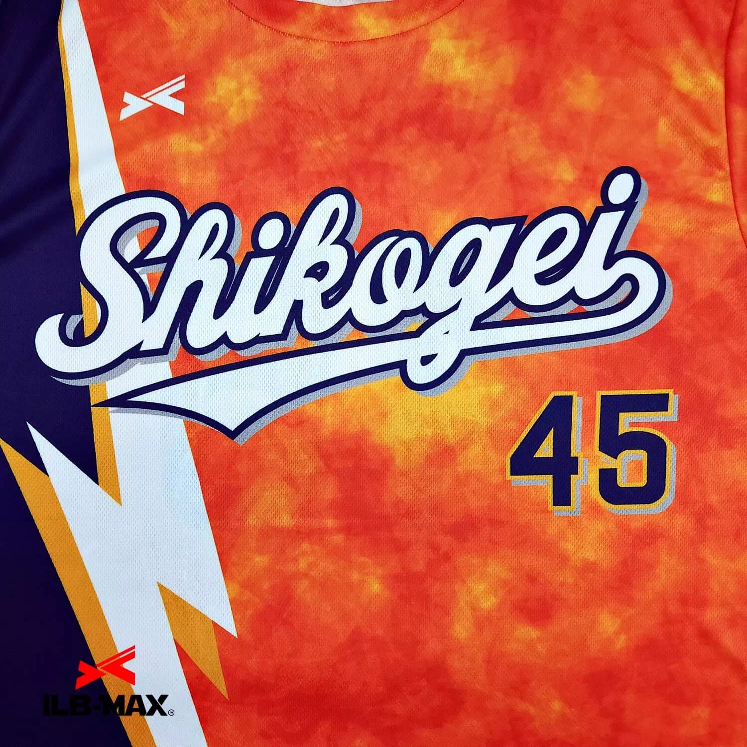 SHIKOGEI_ST1