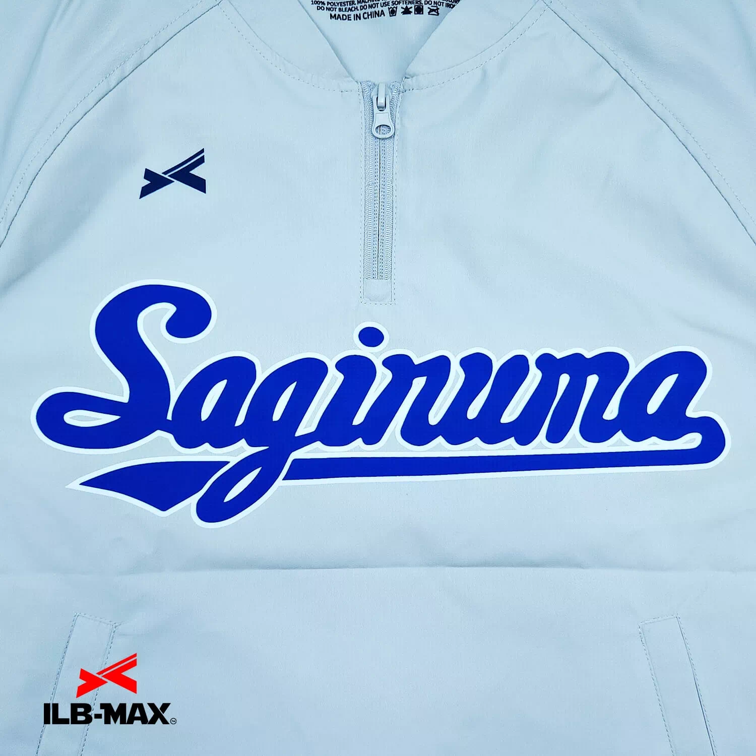 Saginuma_ST1
