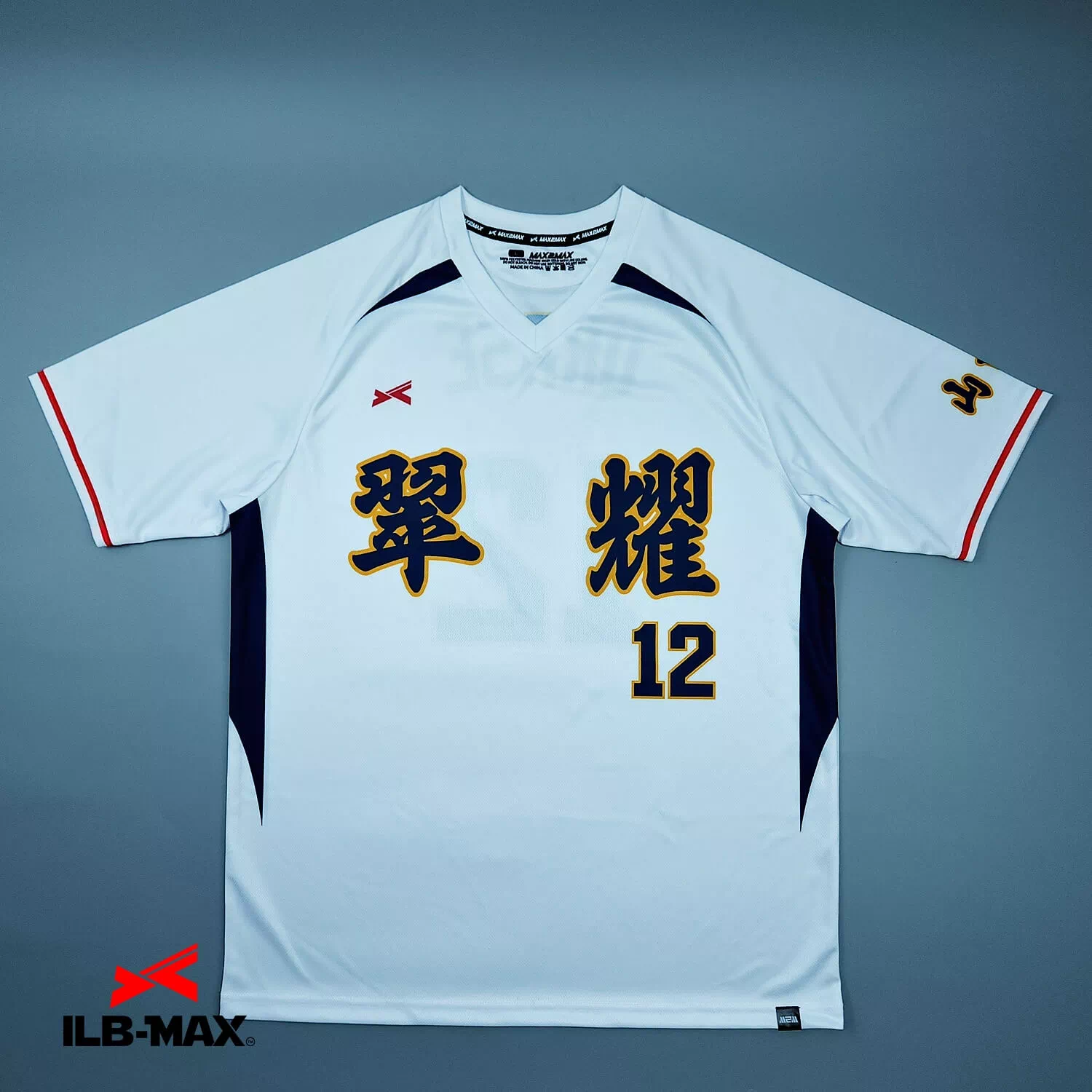 2507_Suiyo_ST 野球 ユニフォーム