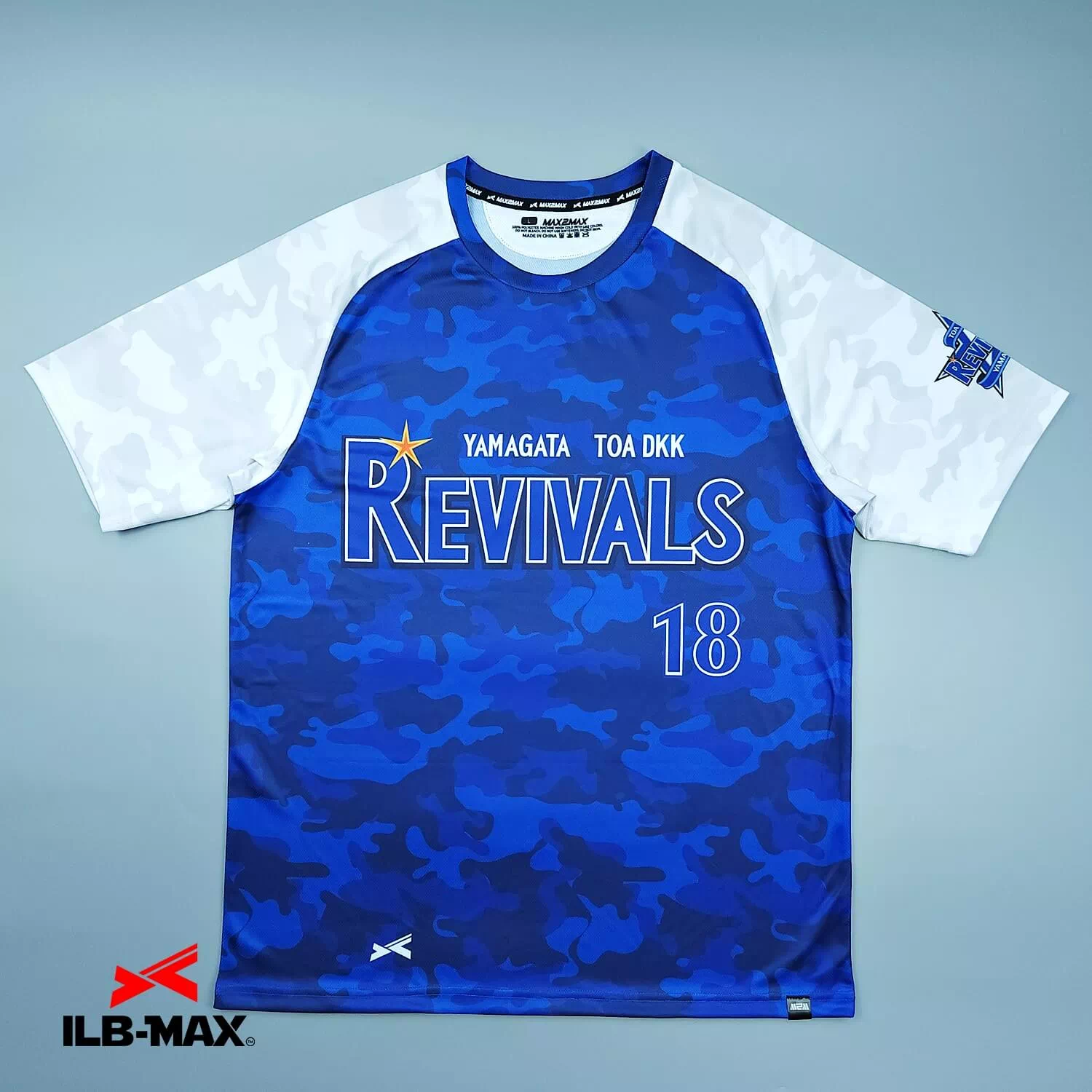 2507_TOA DKK_ST 野球 ユニフォーム