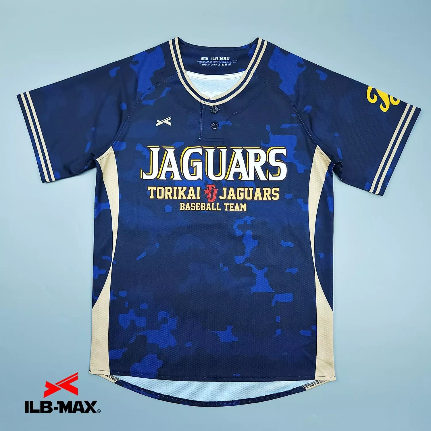 2507_TORIKAI JAGUARS 野球 ユニフォーム