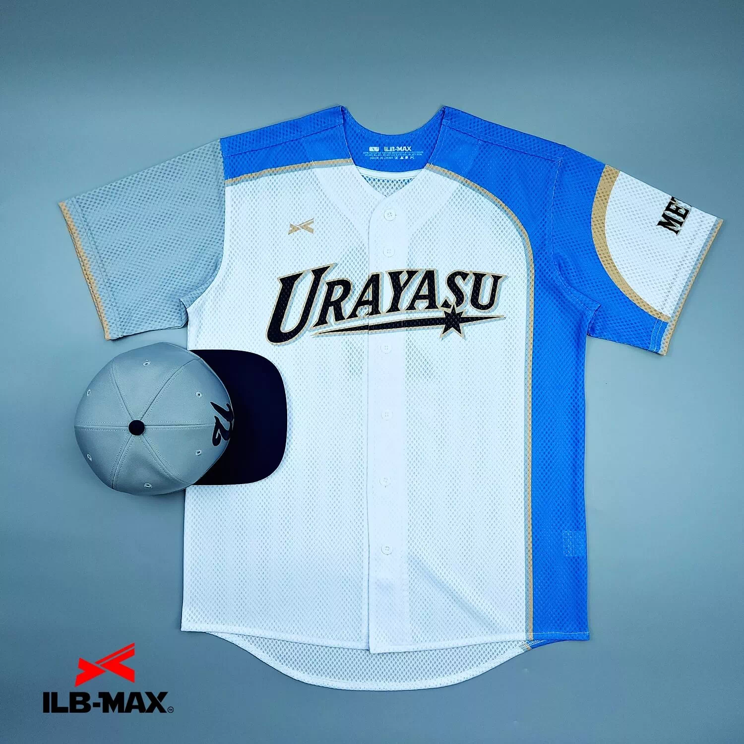 2507_URAYASU 野球 ユニフォーム