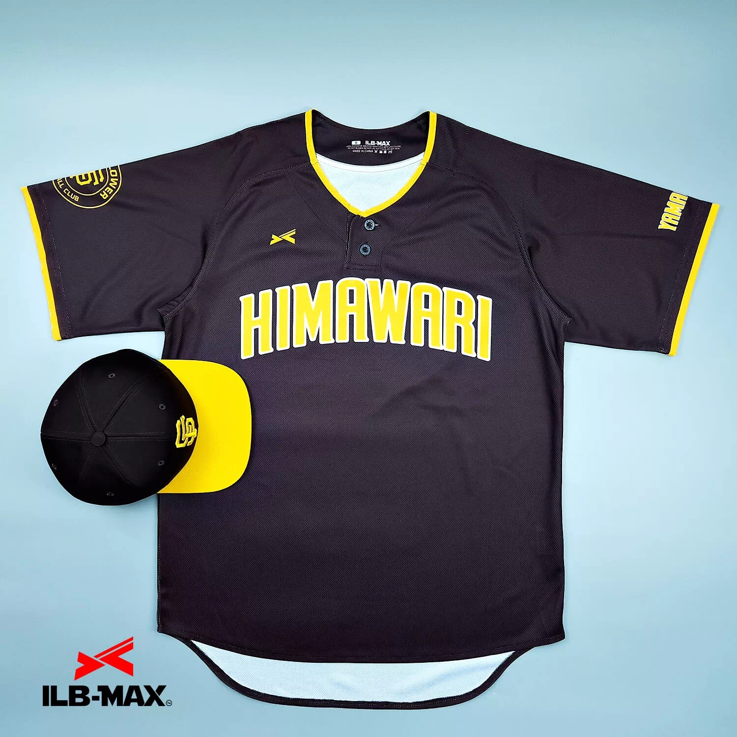 2507_YAMAGUCHI HIMAWARI 野球 ユニフォーム