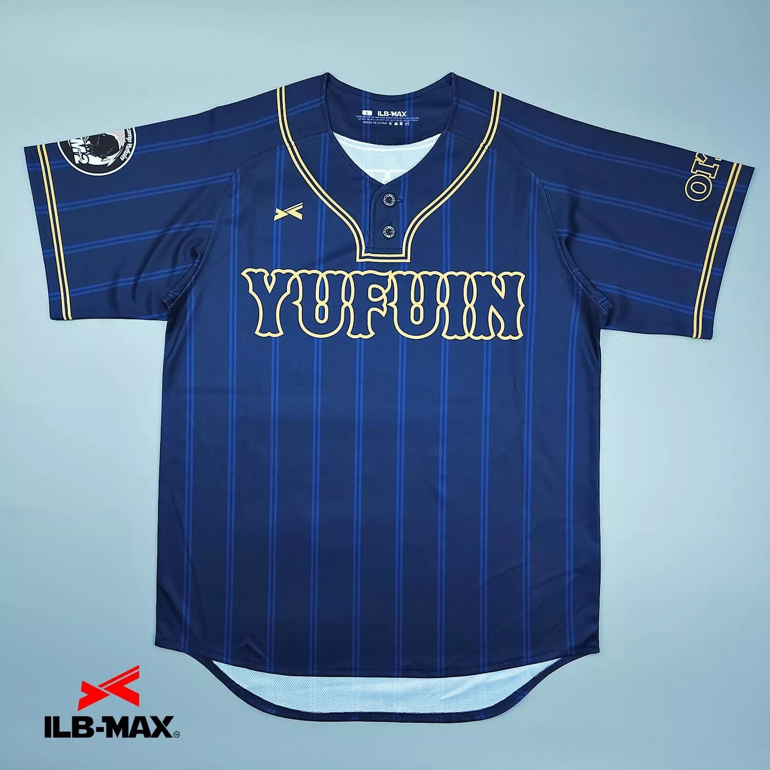 YUFUIN Univ1