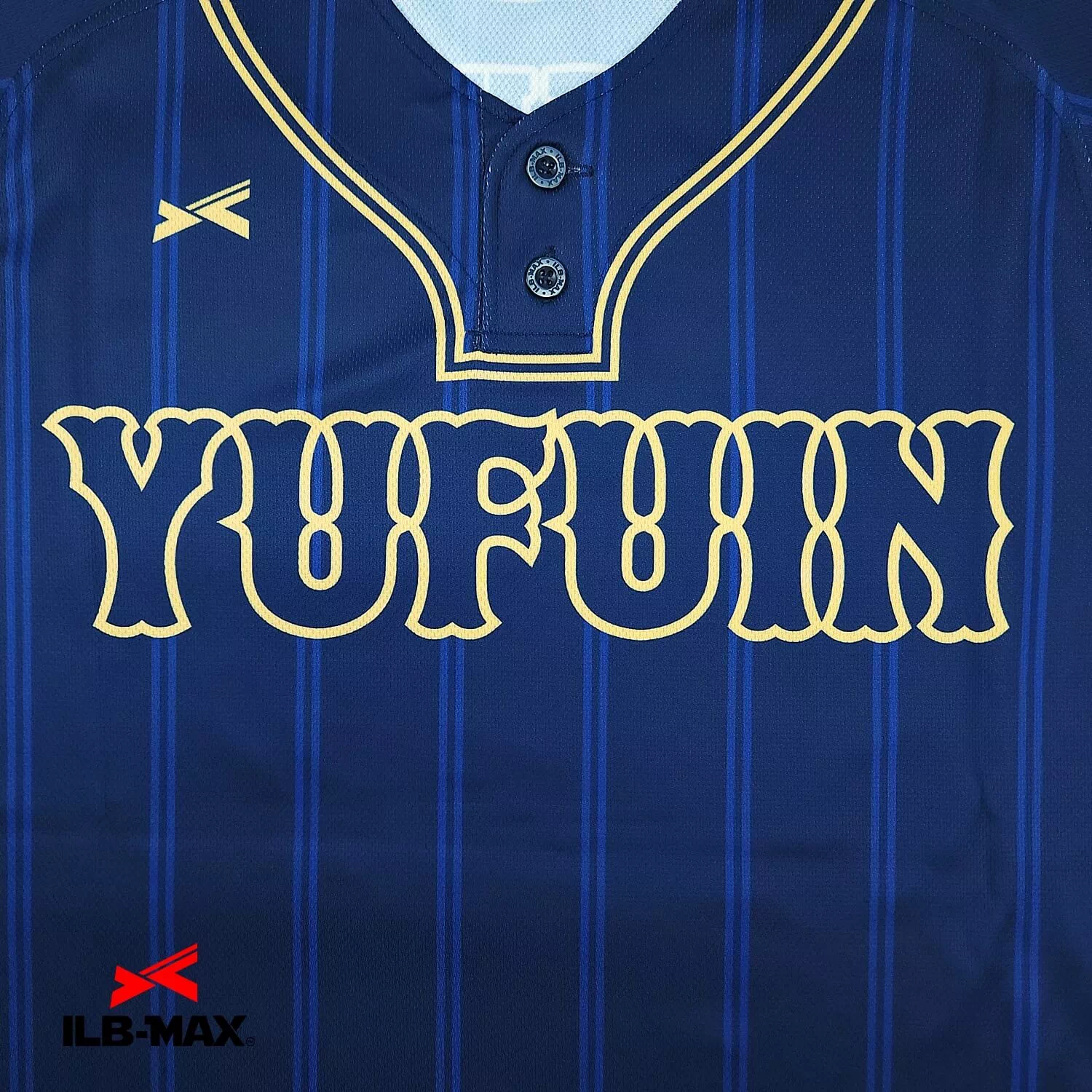YUFUIN Univ2