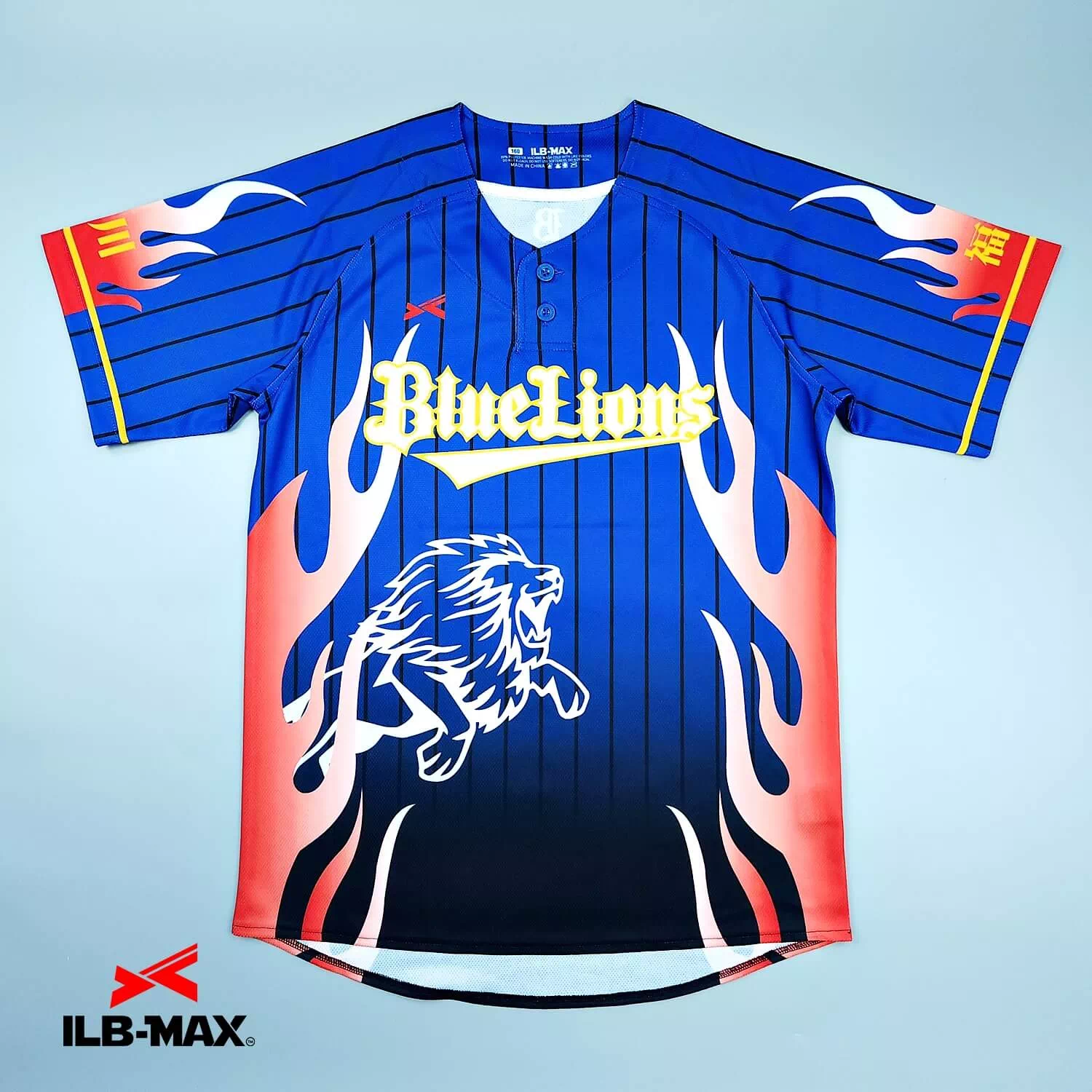 2508_Blue Lions_1st 野球 ユニフォーム