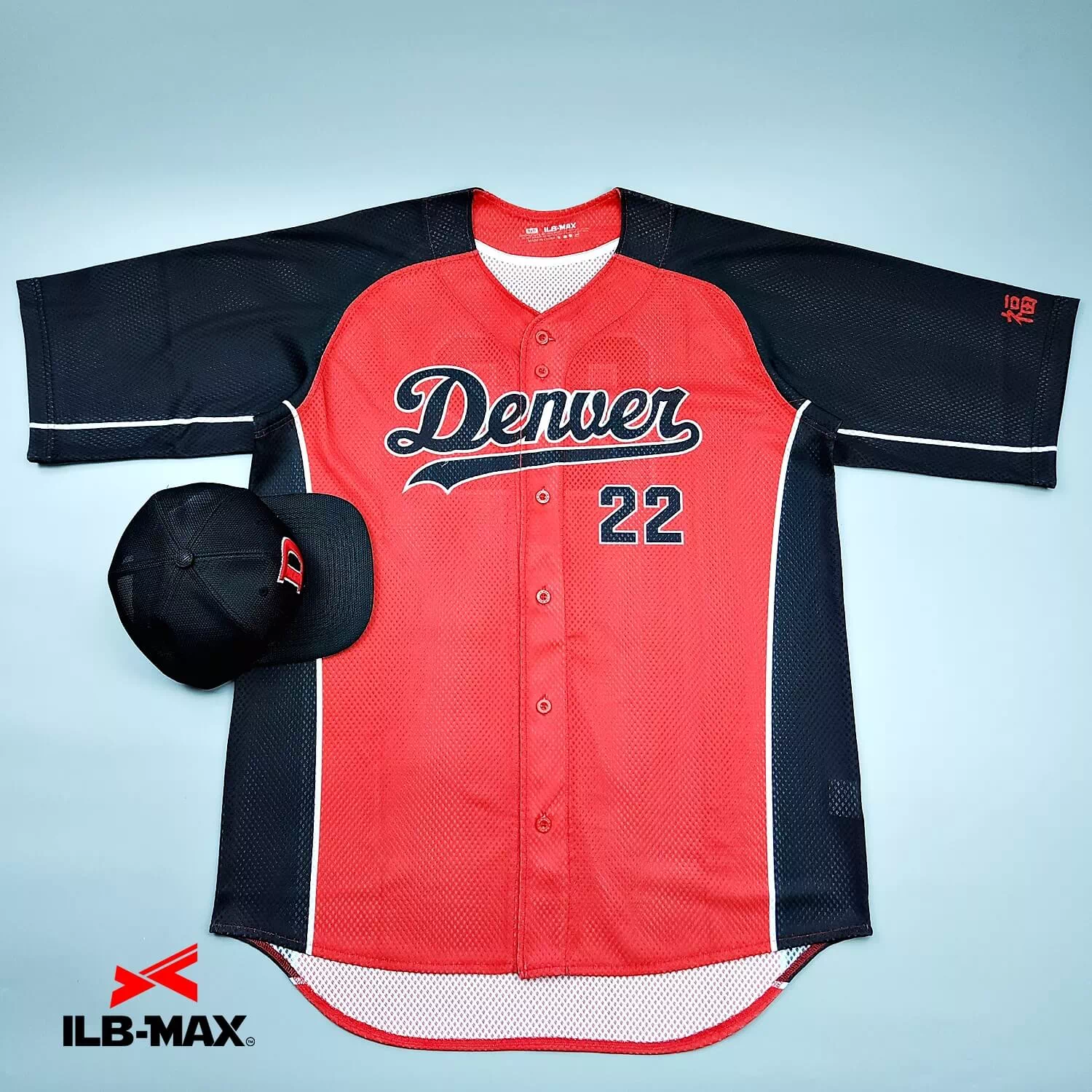 2508_Denver 野球 ユニフォーム