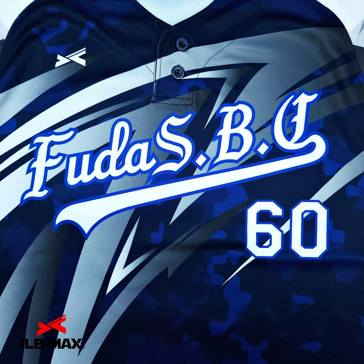 Fuda SBC1