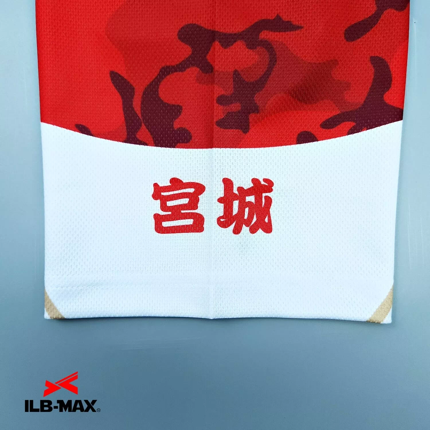 HIGASIMATUSHIMA NEXUS_1st3