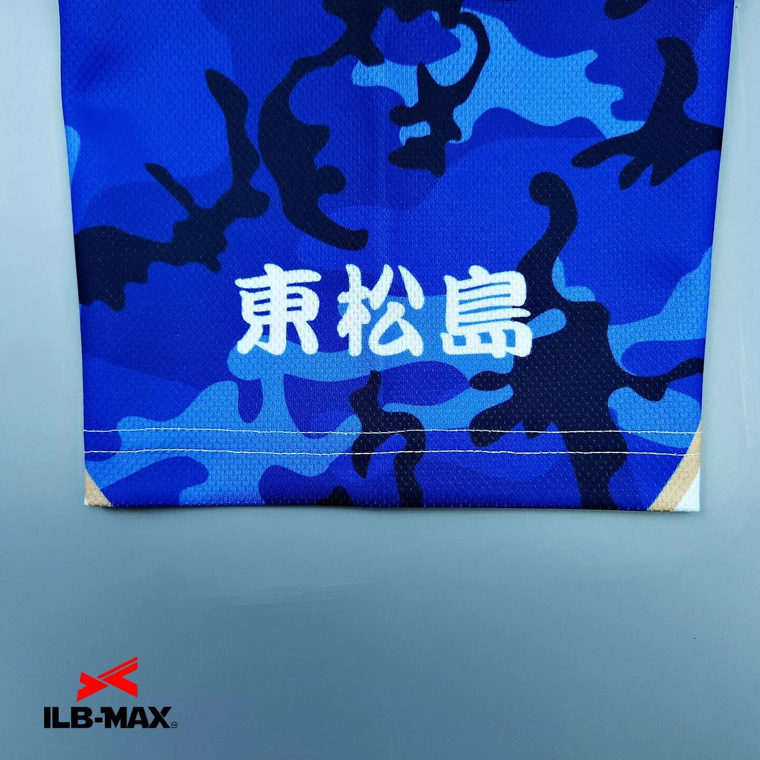 HIGASIMATUSHIMA NEXUS_1st4