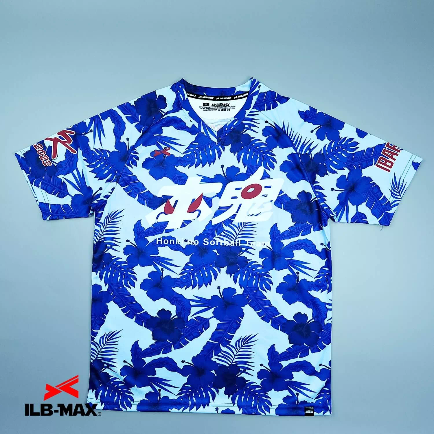 2508_HONKI_2nd_PV 野球 ユニフォーム