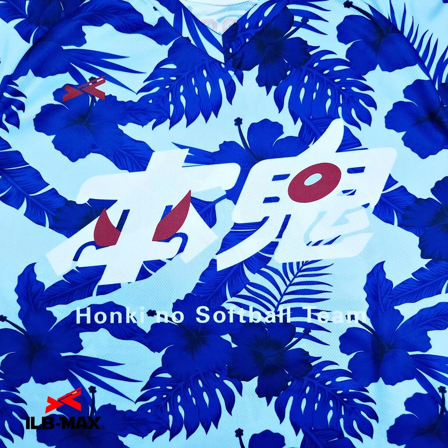 HONKI_2nd_PV1