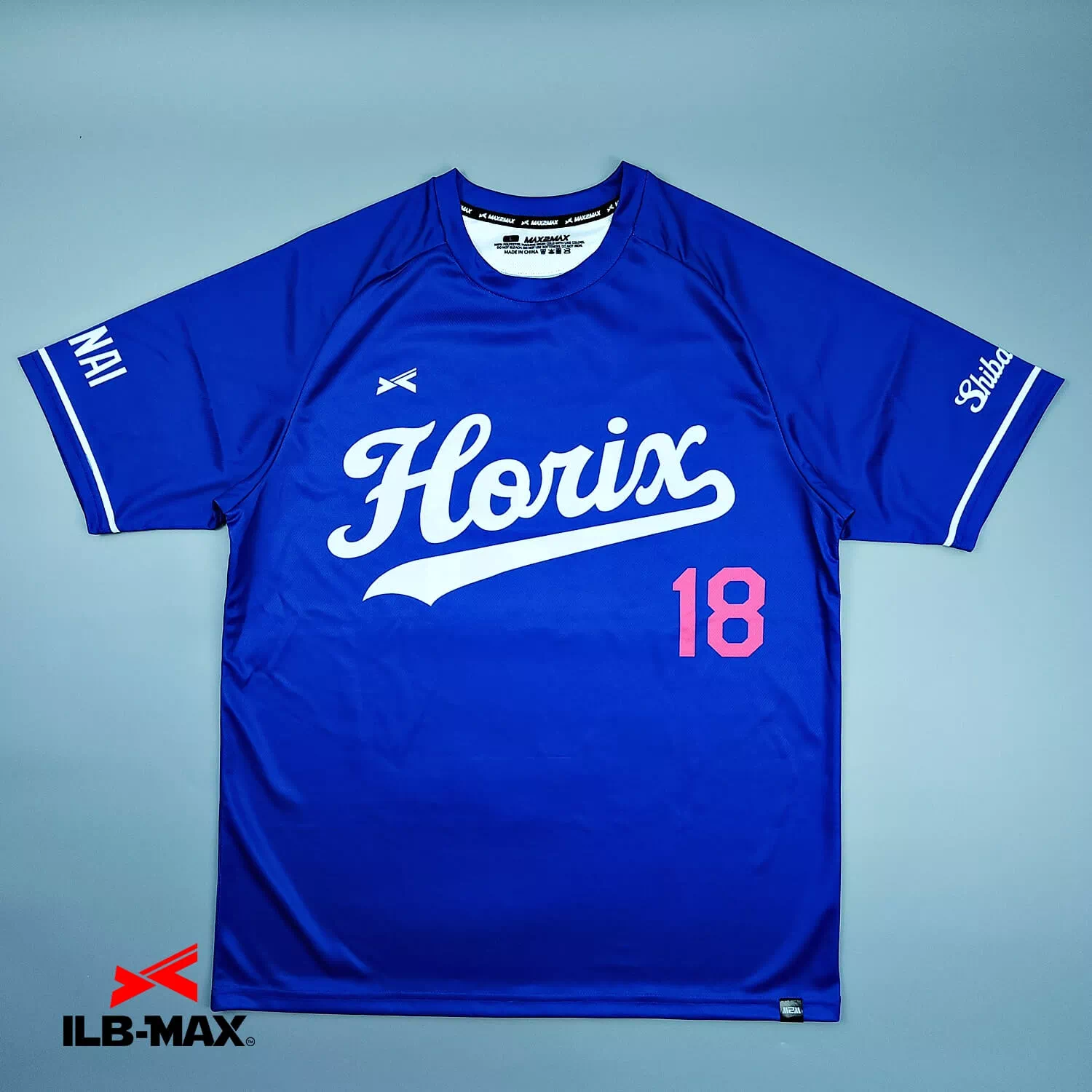 2508_Horix_ST 野球 ユニフォーム