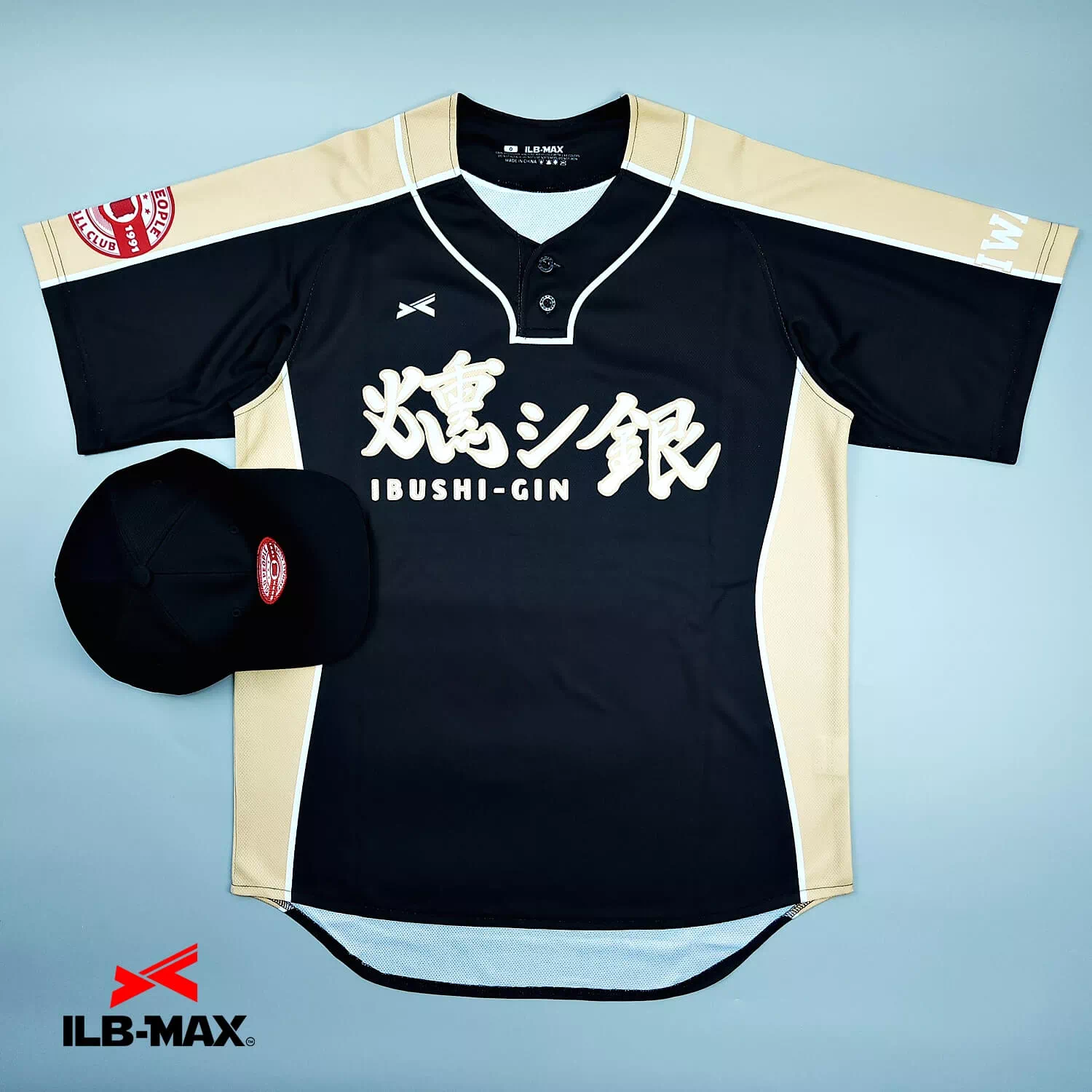 2508_IBUSHIGIN_1st 野球 ユニフォーム