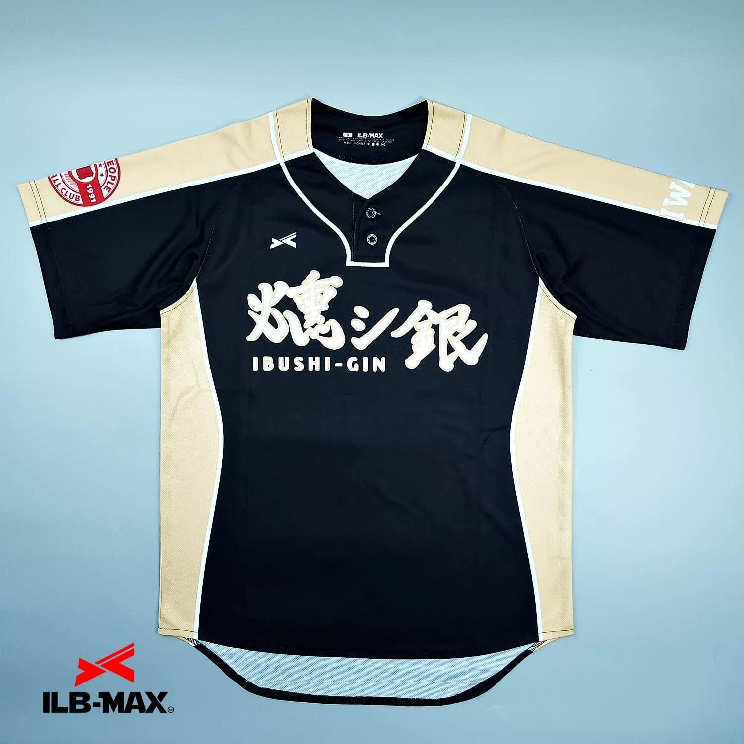 IBUSHIGIN_1st1
