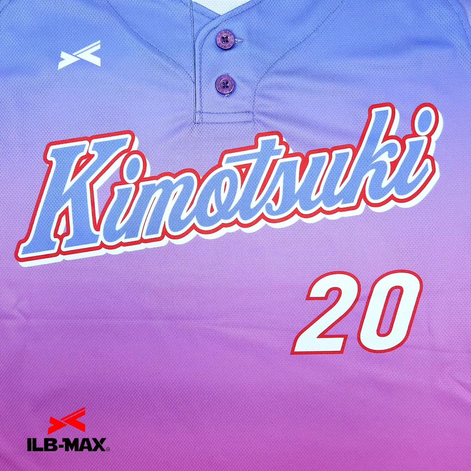 KAGOSHIMA Kimotsuki_1st2