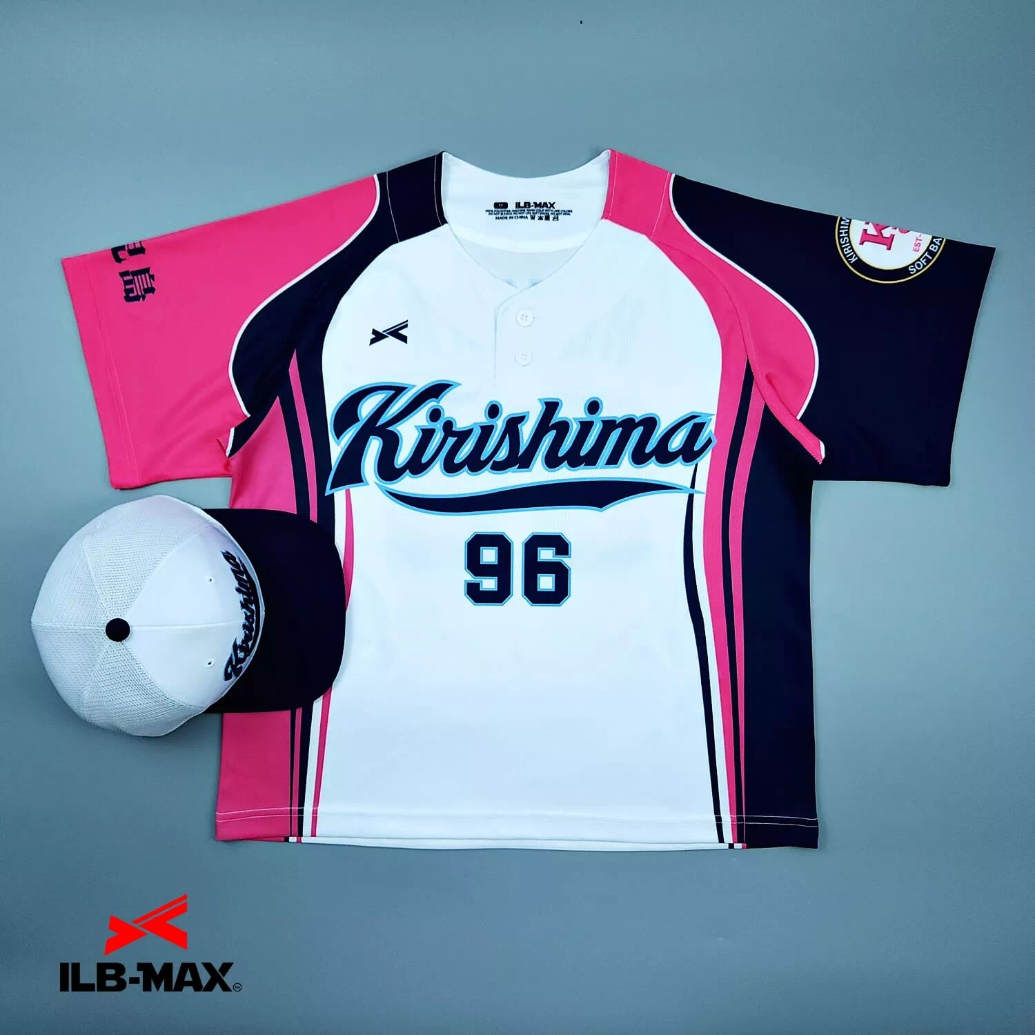 2508_KAGOSHIMA Kirishima 野球 ユニフォーム