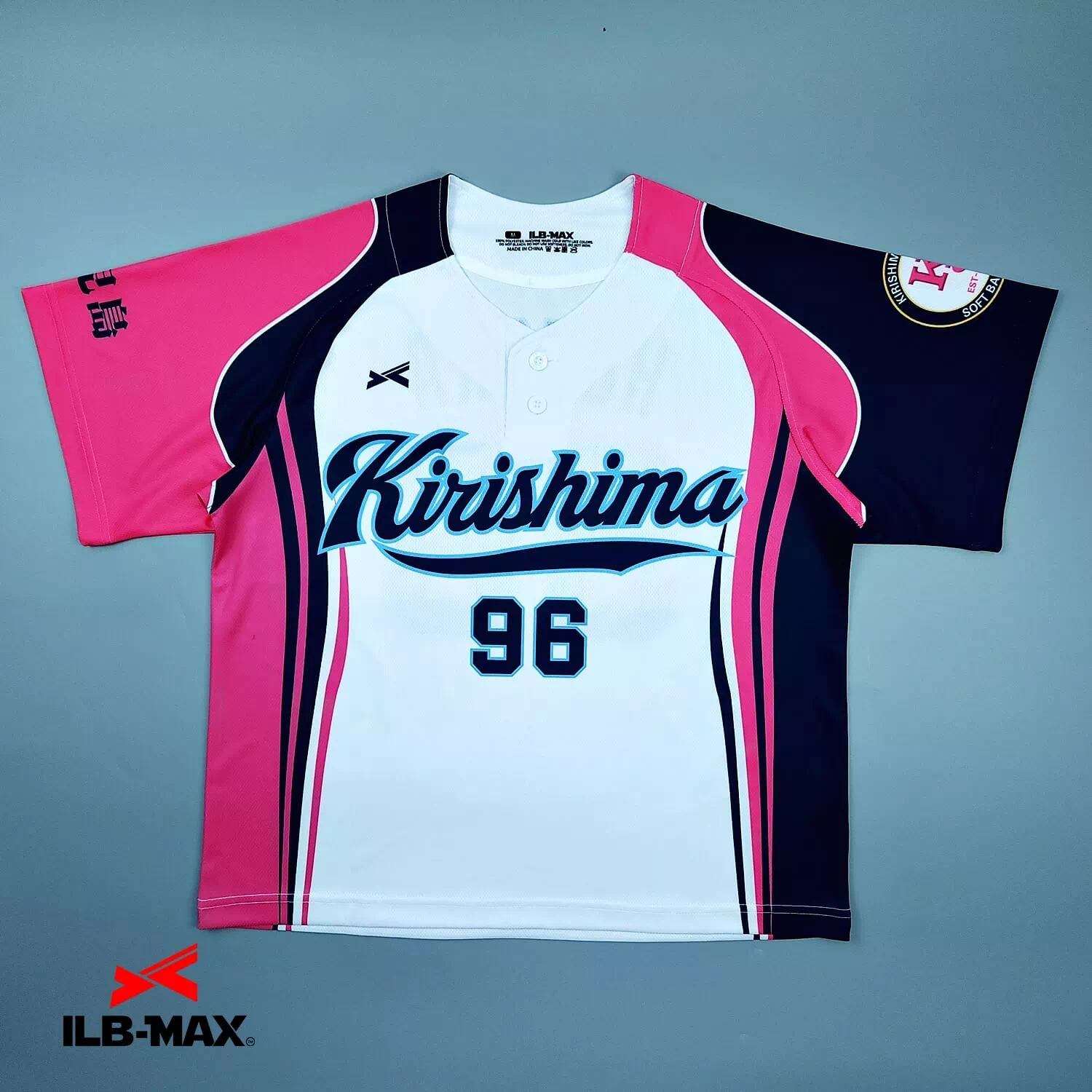 KAGOSHIMA Kirishima1